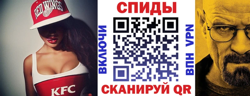 Амфетамин 97%  Купить где  Щигры 