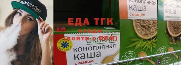 кокаин колумбия Корсаков