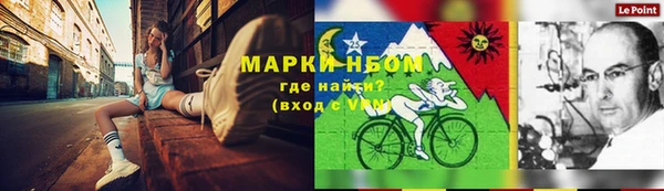 кокаин колумбия Корсаков