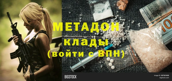 MDMA Коряжма