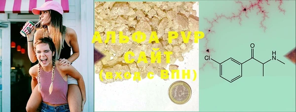 MDMA Коряжма