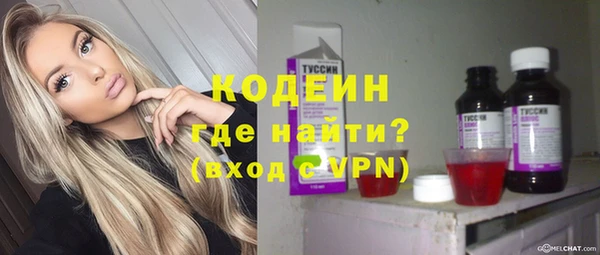кокаин колумбия Корсаков