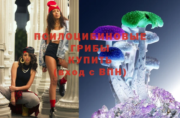 MDMA Коряжма