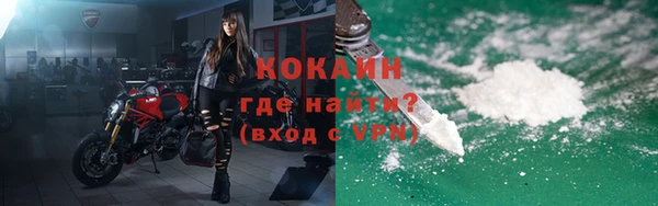 MDMA Коряжма