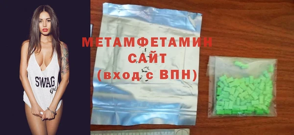 MDMA Коряжма