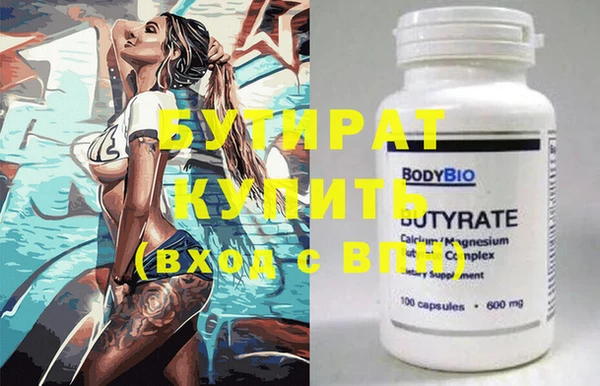 MDMA Коряжма
