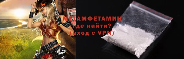 кокаин колумбия Корсаков