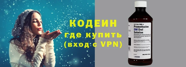 меф Костерёво