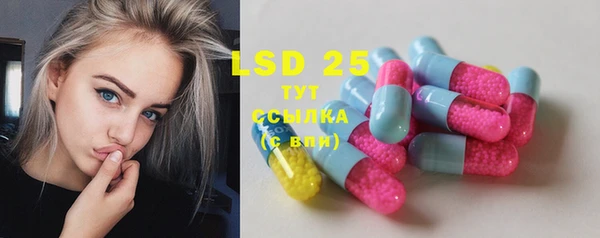 MDMA Коряжма