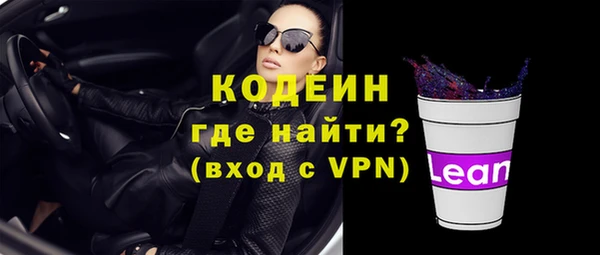 кокаин колумбия Корсаков