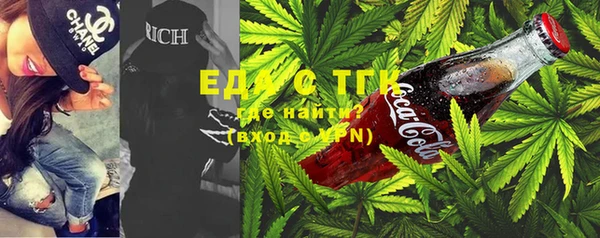MDMA Коряжма
