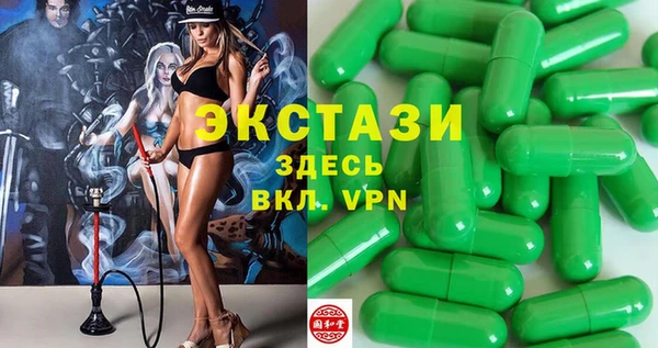 меф Костерёво