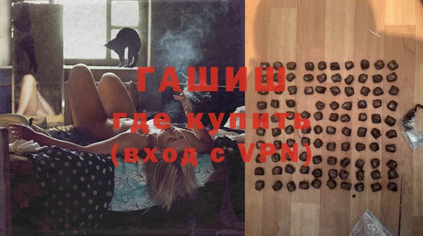 кокаин колумбия Корсаков