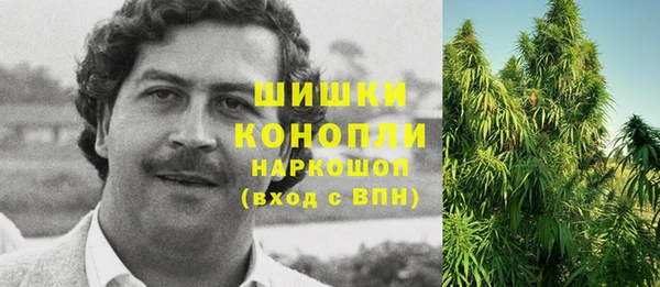кокаин колумбия Корсаков