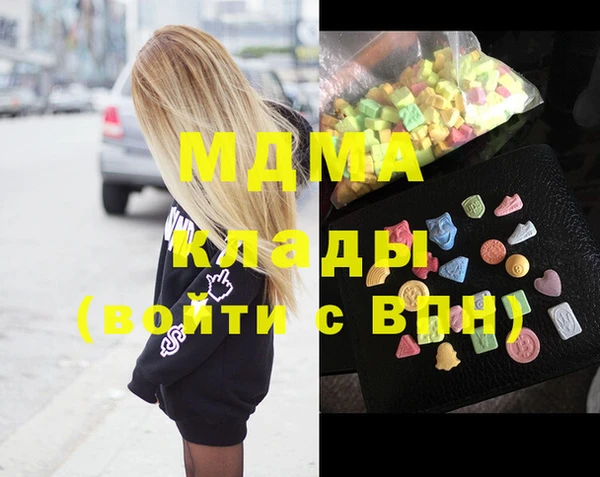 MDMA Коряжма
