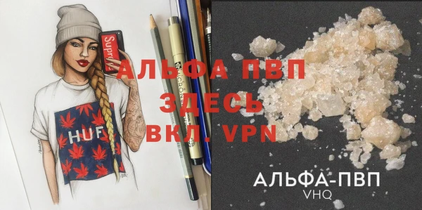 кокаин колумбия Корсаков
