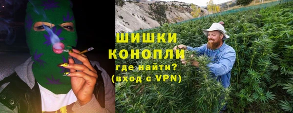 MDMA Коряжма
