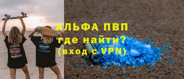 кокаин колумбия Корсаков