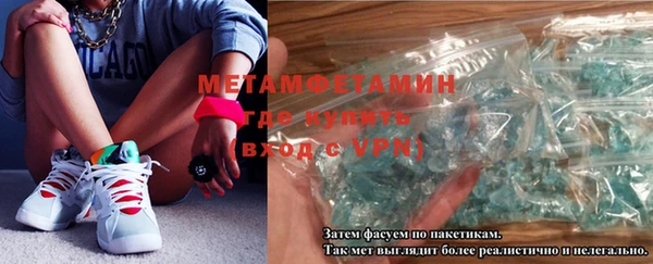 MDMA Коряжма