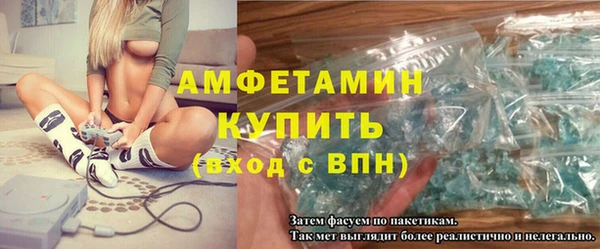 MDMA Коряжма