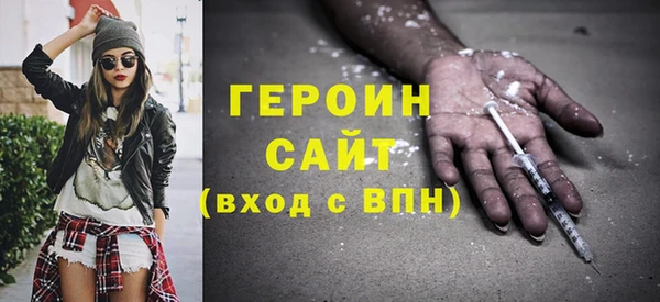 кокаин колумбия Корсаков