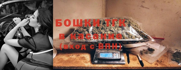 кокаин колумбия Корсаков