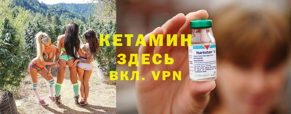 кокаин колумбия Корсаков