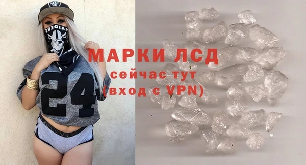 кокаин колумбия Корсаков
