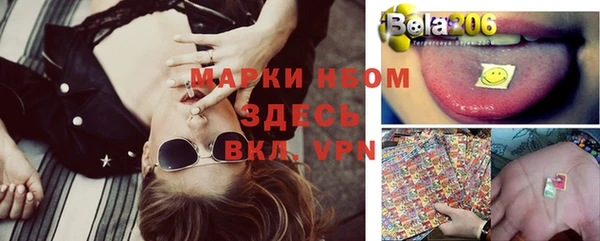 кокаин колумбия Корсаков