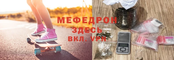 MDMA Коряжма