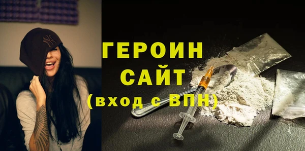 кокаин колумбия Корсаков