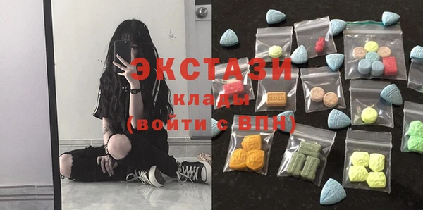 MDMA Коряжма