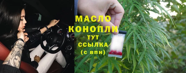 кокаин колумбия Корсаков