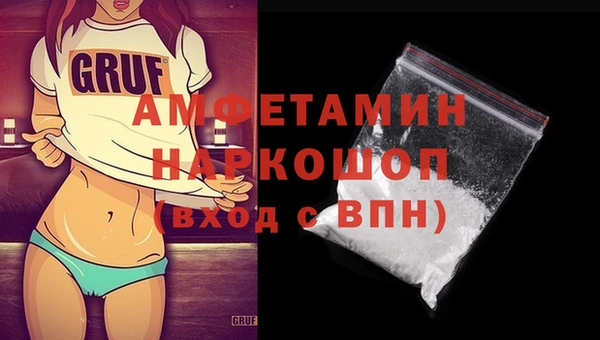 кокаин колумбия Корсаков
