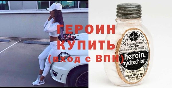 MDMA Коряжма