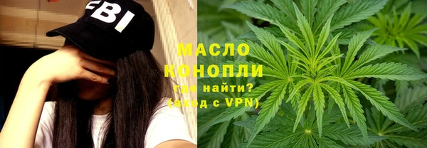 MDMA Коряжма