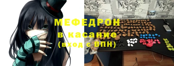 кокаин колумбия Корсаков