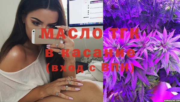 кокаин колумбия Корсаков